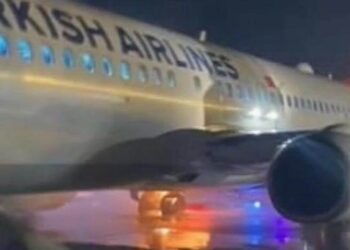 İstanbul-Hatay seferini yapan uçağın lastiği patladı