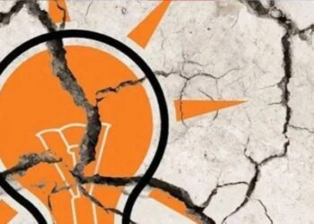 AKP’li isimden partisine sert sözler: ‘Yok oluşumuzun hızı yükselecek’