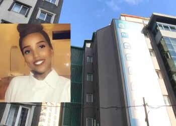 Sarıyer’de öğrenci yurdunda şüpheli ölüm: Üniversite öğrencisi çatıdan düştü