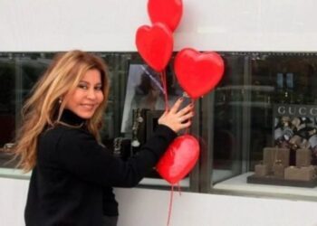 Dilek Ertek’in şüpheli ölümüne ilişkin yeni açıklama