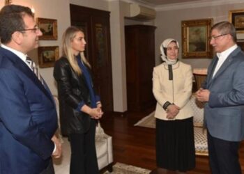 Ahmet Davutoğlu yarın Ekrem İmamoğlu’nu ziyaret edecek