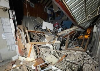 Düzce’deki depremin ardından ilk görüntüler