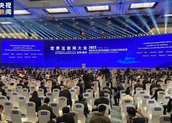 Dünya İnternet Konferansı Wuzhen Zirvesi bugün başladı