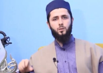 İsmailağa Cemaati’ne yakın dernekten ‘cin çıkarma ve büyü bozma’ reklamı