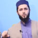İsmailağa Cemaati’ne yakın dernekten ‘cin çıkarma ve büyü bozma’ reklamı