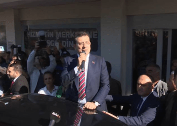 İmamoğlu’ndan Adana Ceyhan’da açıklamalar: “Müdahaleler olabilir…”