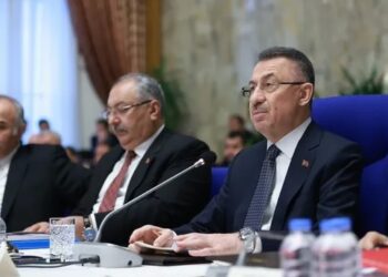 Fuat Oktay’dan asgari ücret açıklaması