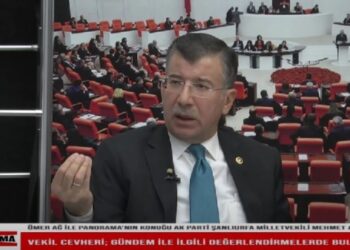 AKP’li Mehmet Ali Cevheri’den HDP çıkışı