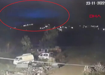 Depremde ortaya çıkan ışığa ilişkin açıklama: “Çok önemli bir olay”