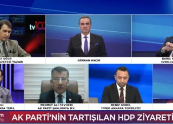AKP’li Mehmet Ali Cevheri, ‘HDP, legal bir parti’ ifadesine açıklık getirdi