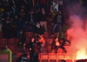 İzmir Valiliği’nden Göztepe – Altay maçı açıklaması: ‘Dağıtım tuvaletten’
