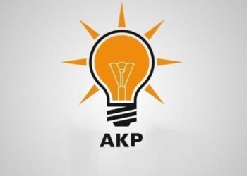 ‘4 belediye başkanı daha AKP’ye geçecek’ iddiası