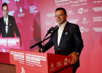 İmamoğlu: Hiç kimse Beyoğlu ile yapboz tahtası gibi oynayamayacak