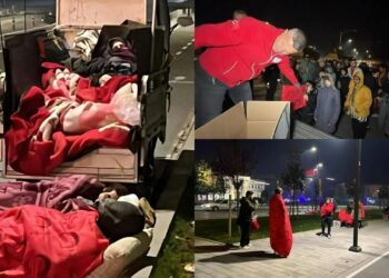 Deprem bölgesi Düzce’deki son durumu açıklayan AFAD’dan uyarı