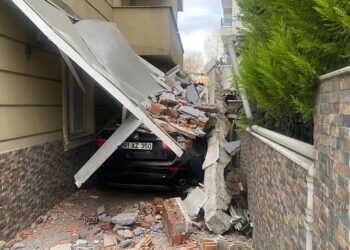 AFAD, Düzce’de meydana gelen toplam artçı sarsıntıları açıkladı