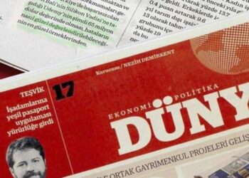 Dünya gazetesinin ismi değişti: ‘Zorunlu bir veda’