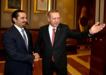 Akşener’den Erdoğan ve Hariri tepkisi: ‘Tam 24 milyar lirayı cebine koydular’
