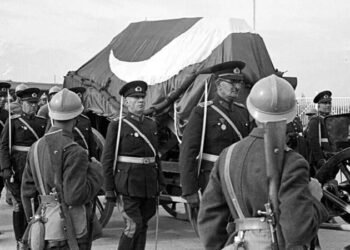 Mustafa Kemal Atatürk’ün ölüm nedeni sıtma ve HMSS mi?