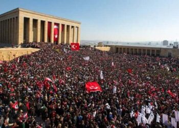 Atatürk’ün yaşama veda edişinin 84. yılı