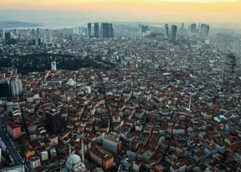Deprem sigortasında herkesi ilgilendiren değişiklik