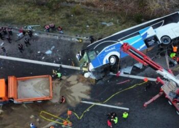 3 kişinin hayatını kaybettiği, 32 kişinin yaralandığı otobüs kazasında yeni gelişme