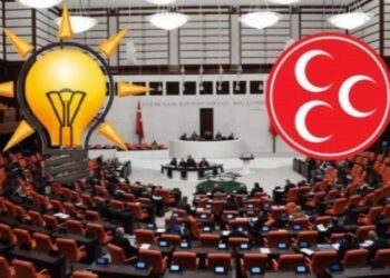 CHP’nin önerisi AKP ve MHP oylarıyla reddedildi