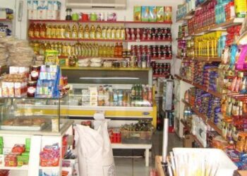 ‘Koop Bakkal’ dönemi resmen başlıyor, ayrıntılar netleşti