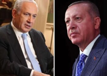 Erdoğan ile Netanyahu telefonda görüştü