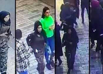 Bombacı teröriste ilişkin önemli iddia: ‘Takipteydi, kaybedildi’