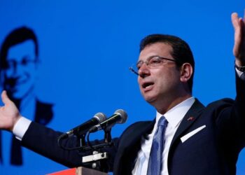 İmamoğlu’nun hapis talebiyle yargılandığı dava bugün görülecek