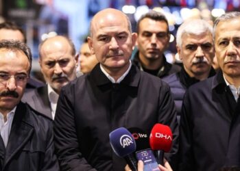 Soylu’dan terör saldırısıyla ilgili ABD’ye yönelik açıklama