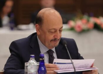 Bakan Bilgin’den asgari ücret açıklaması