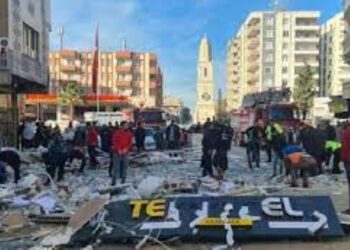 Şanlıurfa’da patlama! 6 kişi yaralandı