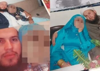 Türkiye’nin gündemine oturan çocuğa istismar skandalında yeni gelişme