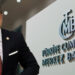 Merkez Bankası Başkanı’ndan ‘enflasyon’ açıklaması
