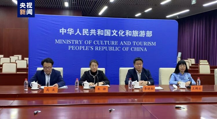 Bahar Bayramı sırasında Çin’de çeşitli kültürel etkinlikler düzenlenecek