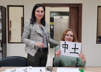 Hacı Bektaş Veli Üniversitesi’nin Çin Dili ve Edebiyatı Bölümü Çin-Türkiye ilişkilerine katkıda bulunuyor