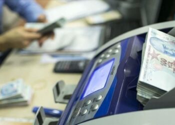 TÜSİAD uyardı: Faiz düştü ama…