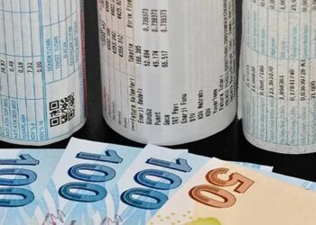 Doğal gaz fiyatlarına büyük zam! EPDK duyurdu