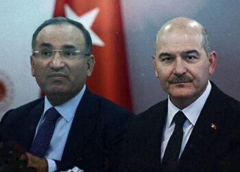 Özgür Özel’in Çataklı açıklaması AKP’yi karıştırdı