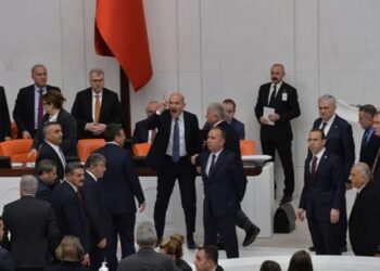 Meclis’te hain ve terörist tartışması