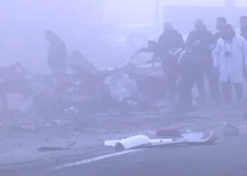 EGM: Patlamaya ilişkin 12 hesapta provokatif paylaşım tespit edildi