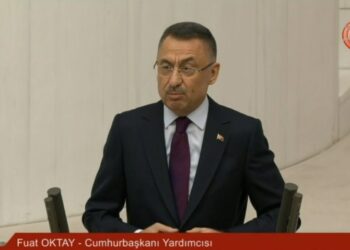 Fuat Oktay’dan TBMM’de İmamoğlu açıklaması