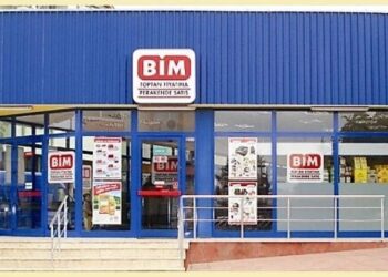 MHP’li belediye BİM şubesini mühürledi