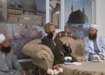 Cübbeli’nin Yusuf Ziya Gümüşel’i övdüğü görüntüler ortaya çıktı