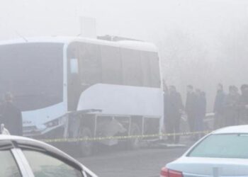 Polis aracına saldırı sonrası sosyal medya hesaplarına inceleme