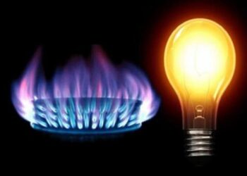 Yılbaşında enerjiye zam olacak mı? Bakan’dan açıklama