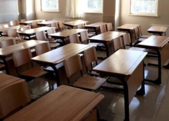 Düzce’de okullar açılıyor