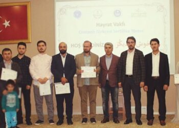 MEB’in işbirliği yaptığı dini yapılar… İstismarla gündeme gelen tarikat de var