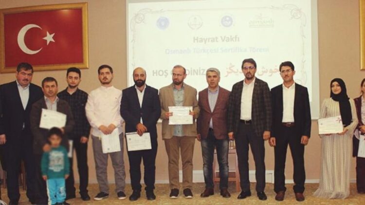 MEB’in işbirliği yaptığı dini yapılar… İstismarla gündeme gelen tarikat de var